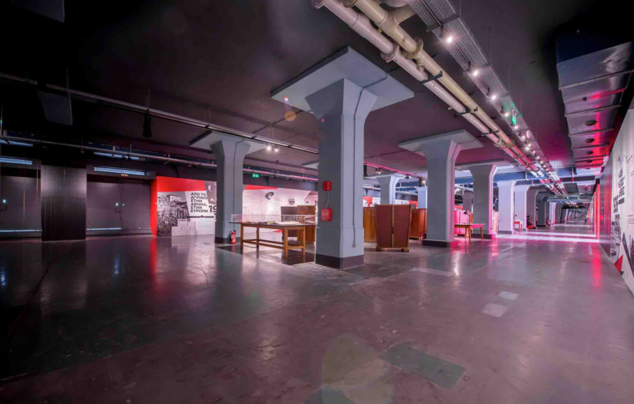 Papastratos Exhibition Center